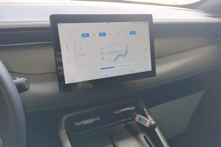 Used BYD Qin PLUS 2025 DM-i Smart Drive 55KM Leading Model Audio And AC Panel