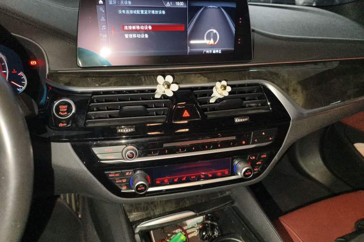 Used BMW 5 Series 2018 530Li Luxury Edition M Sport Package