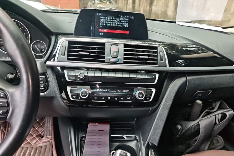 Used BMW 3 Series 2018 320Li Fashion Model

