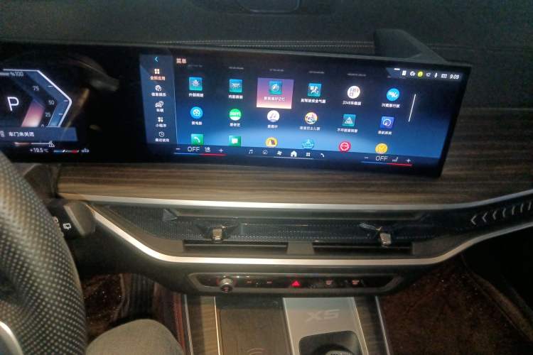 Used BMW X5 2023 xDrive 40Li Luxury Edition M Sport Night Vision Package