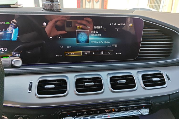 Used Mercedes-Benz GLE AMG 2020 AMG GLE 53 4MATIC+