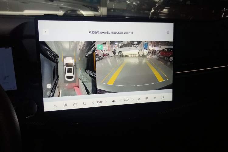 Used Lynk & Co 03 2025 1.5TD DCT Champion Edition Pro
