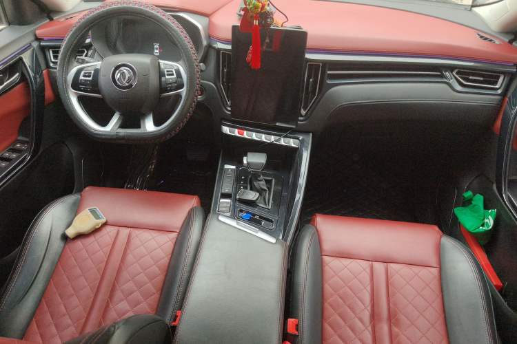 Used FORTHING T5 2018 300T DCT Smart Enjoyment Version