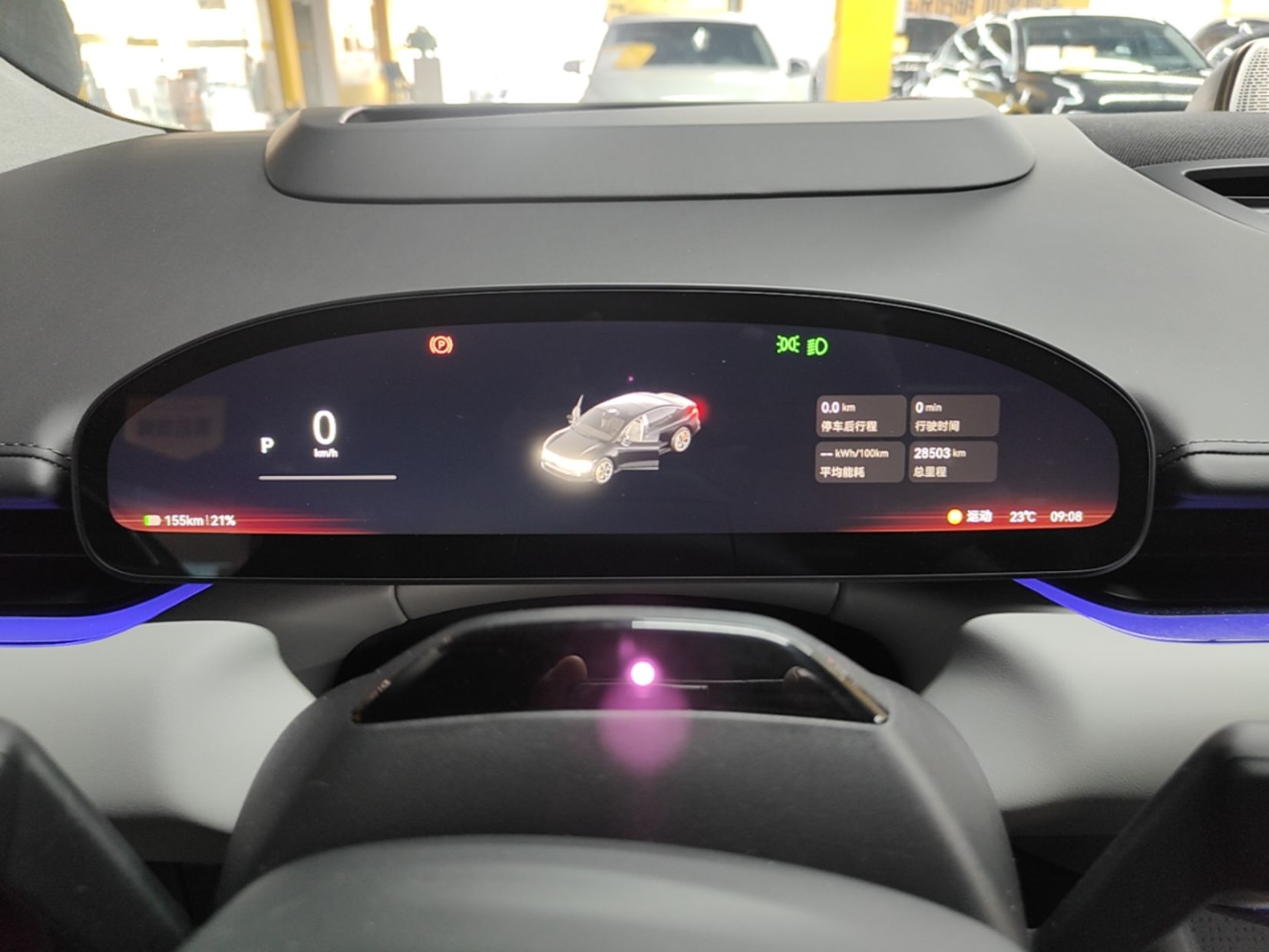 Zeekr 007 2025 Long-Range All-Wheel-Drive Intelligent Driving Version 100 kWh — снимка 14