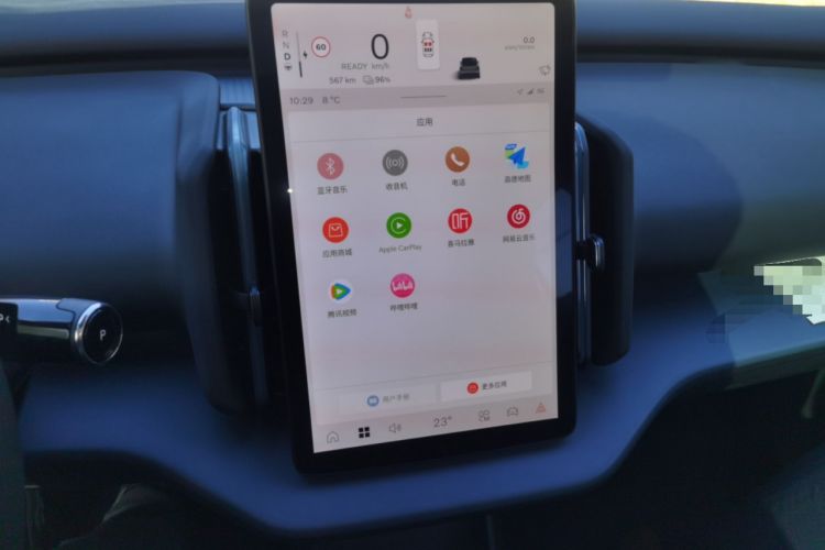 Used Volvo EX30 2025 Rear-Drive Long-Range Plus Model