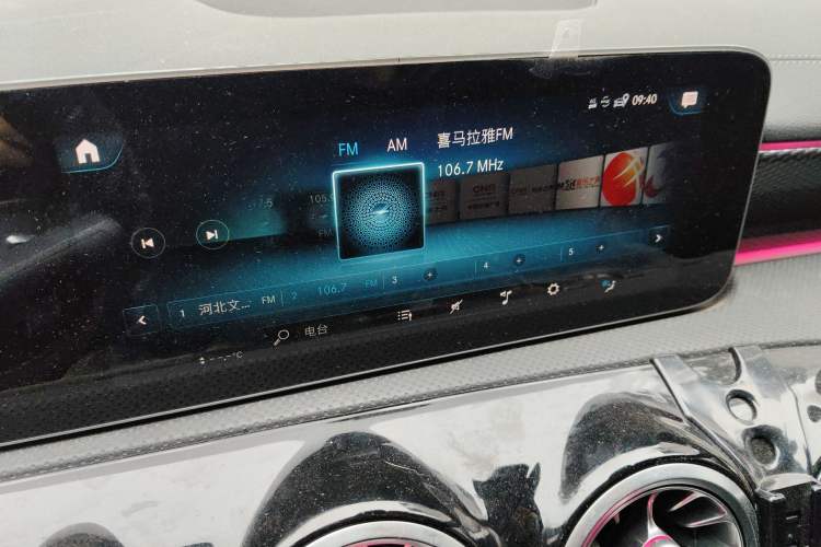 Used Mercedes-Benz A-Class 2020 Restyled A 200 L Sport Sedan Fashion Version
