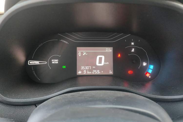 Used Dongfeng NAMMI EX1 2021 Quality Edition