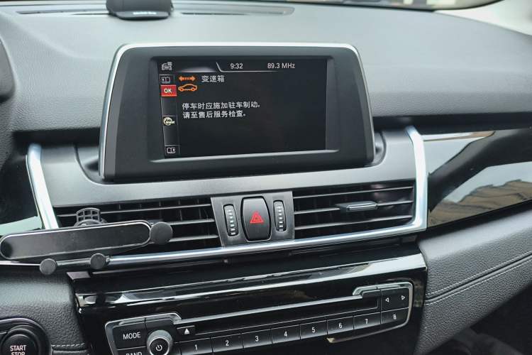 Used BMW 2 Series Active Tourer 2015 218i Sports Design Package
