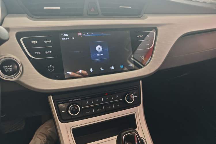 Used Geely Auto Vision 2018 1.5L Automatic Happiness Edition