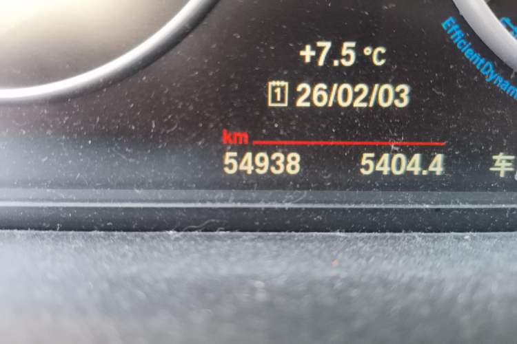 Used BMW 5 Series 2014 520Li Elegant Model
