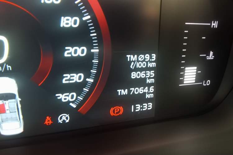 Used Volvo S90 2019 T5 Zhiyi Edition