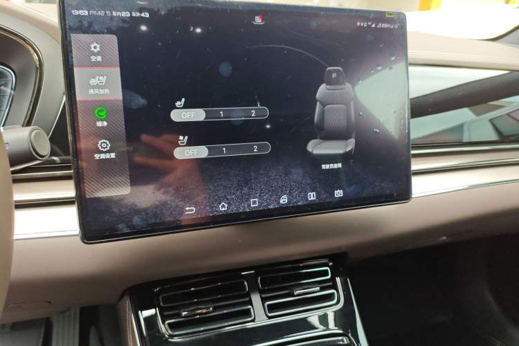 Used BYD Han 2020 EV Long-Range Luxury Model