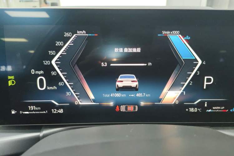 Used BMW 3 Series 2023 325Li M Sport Night Edition Package
