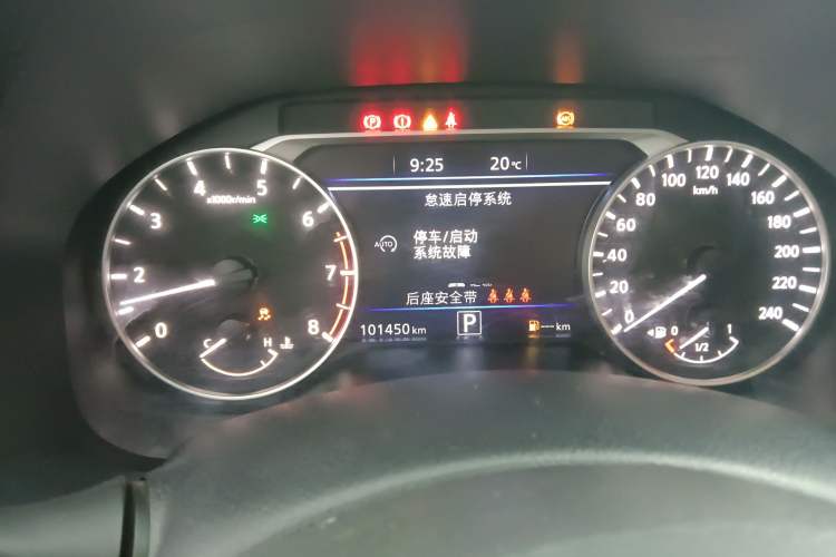 Used Nissan Teana 2022 2.0L XL-TLS Enjoyment Edition