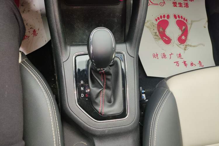 Used CHANGAN CS35 2017 1.6L Automatic Luxury Model