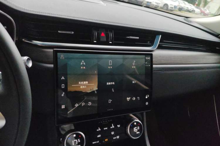 Used Jaguar XFL 2021 XFL 2.0T P200 Two-Wheel-Drive Elite Luxury Edition Audio And AC Panel