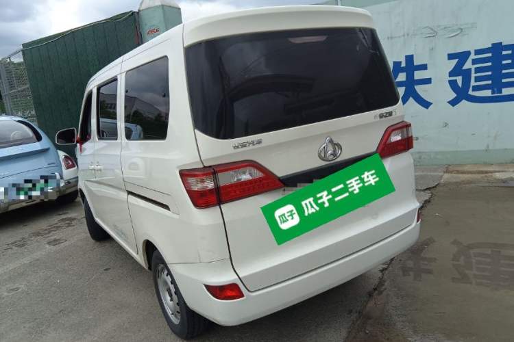 Used Chana Star 5 2020 1.4L Base-Class Passenger Vehicle China VI Standard EA14MR
