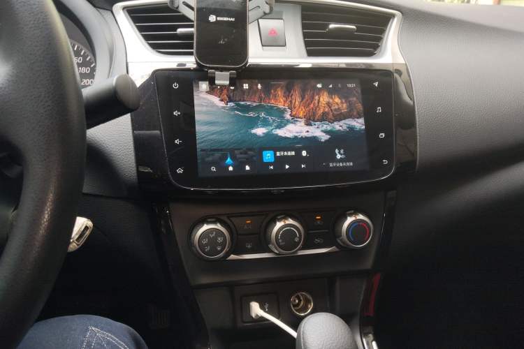 Used Nissan Sylphy 2021 Classic 1.6XL CVT Luxury Edition
