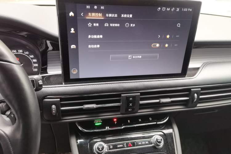 Used Lincoln Corsair 2020 2.0T Two-Wheel Drive Luxury Edition