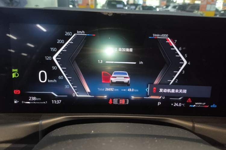 Used BMW 3 Series 2024 325Li M Sport Night Edition Package Instrument Cluster