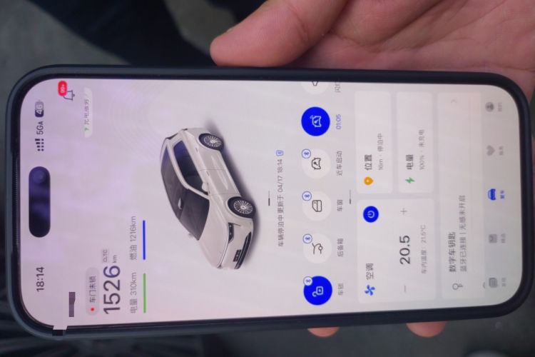 Used Hima AITO M8 2025 Extended-Range Max+ Version 53.4 kWh 5-Seater Edition
