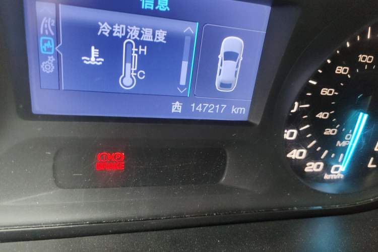 Used Ford Edge 2012 2.0T Elite Sunroof Edition
