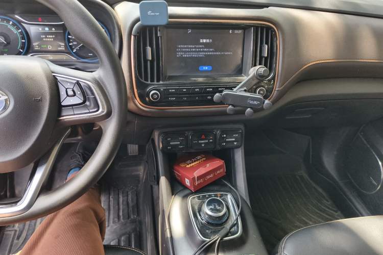 Used AION Trumpchi GE3 2018 530 Enjoy Edition Audio And AC Panel