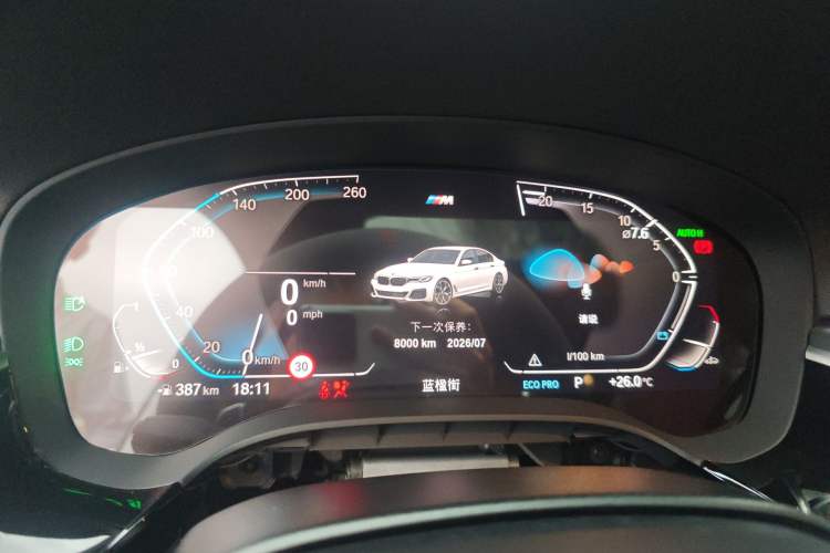 Used BMW 5 Series 2022 Second Facelift 530Li Luxury Version M Sport Package Instrument Cluster