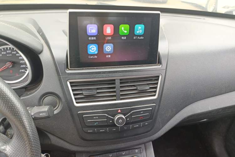 Used Bestune X40 2017 1.6L Automatic Luxury Model Audio And AC Panel