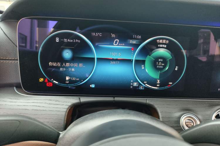 Used Mercedes-Benz E-Class 2021 Facelift E 260 L Sport Edition
