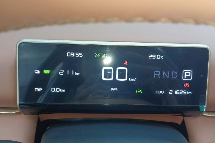 Used NETA X 2023 500