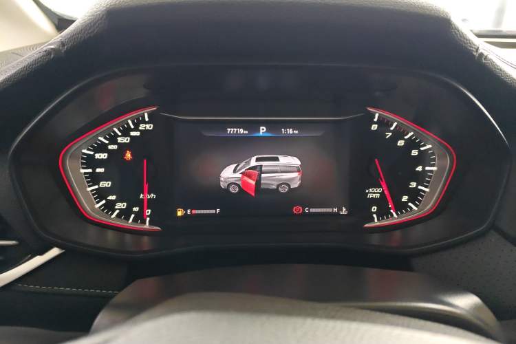 Used SAIC MAXUS G50 2020 1.5T Automatic Luxury Edition
