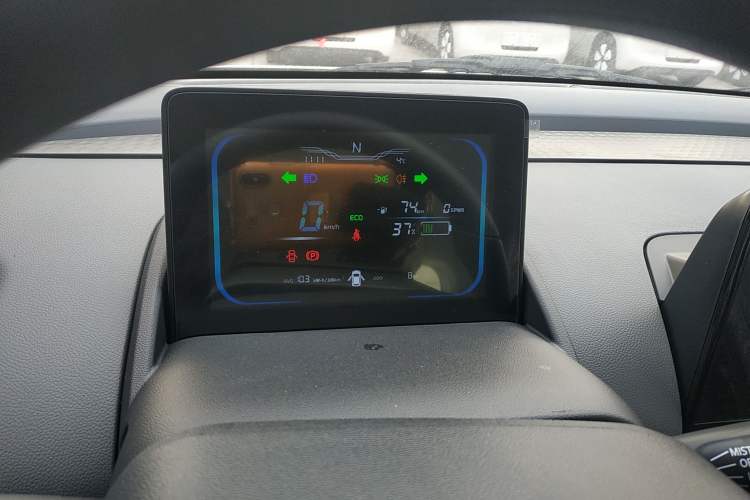 Used Qiyuan Lumin 2025 205 km Xiangqin Version
