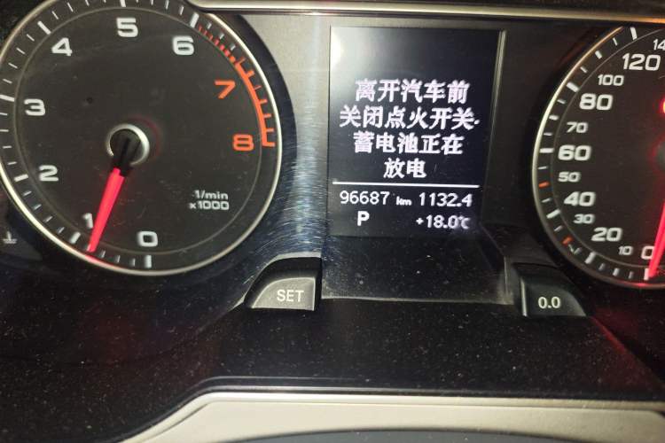 Used Audi A4L 2013 35 TFSI Automatic Comfort Model
