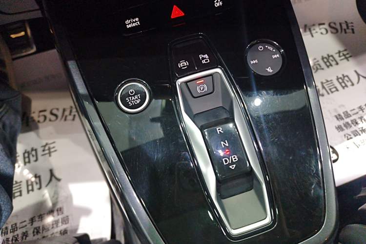 Used Audi Q4 e-tron 2023 40 e-tron Boundary Edition
