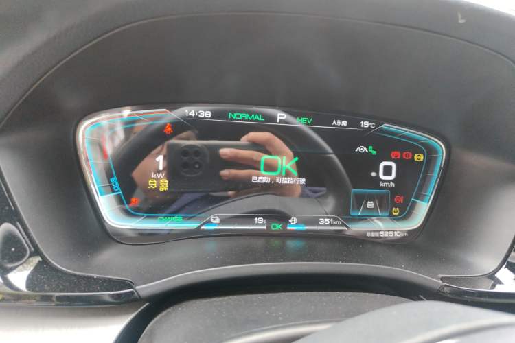 Used BYD Song PLUS New Energy 2021 DM-i 110KM Flagship PLUS