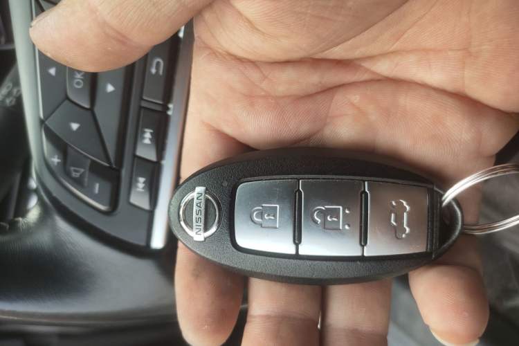 Used Nissan Sylphy 2020 1.6L XL CVT Enjoyment Edition Vehicle Key