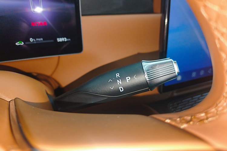 Used VOYAH Titan 2026 Model Max+ Gear Lever