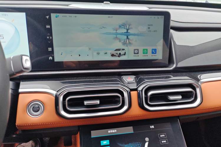 Used JETOUR Shanhai L7 2024 1.5T 120 km MAX 7-Seater Audio And AC Panel