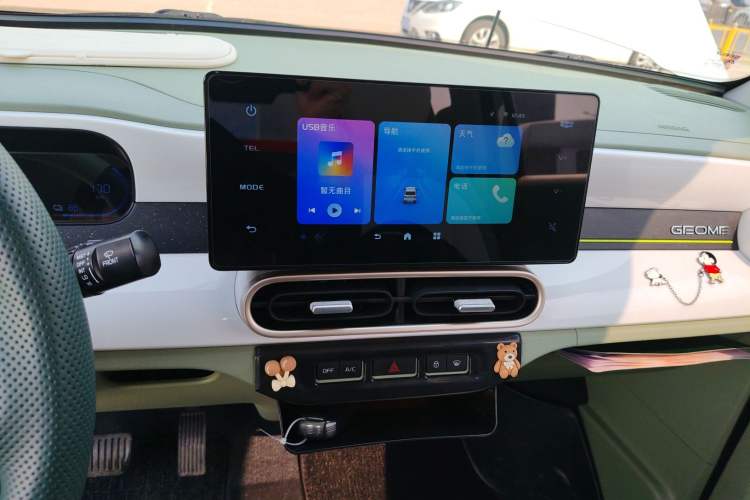 Used Geely Galaxy Panda 2025 210 km – Yuanqi Bear
