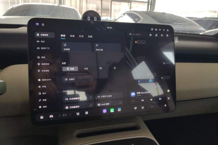 Used Nio ET5 2025 75 kWh
