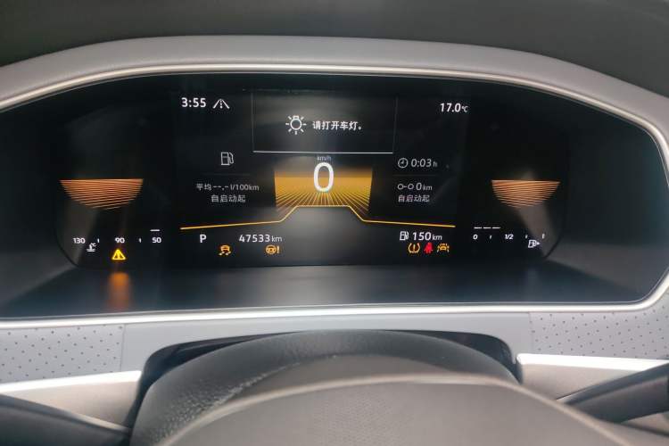 Used Volkswagen Lavida 2023 280TSI DSG Full-Comfort Edition Instrument Cluster