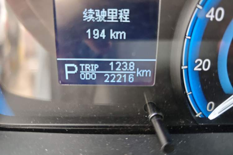 Used SAIC MAXUS Xintu EV80 2023 EV80 PLUS Multi-Functional Passenger Vehicle Short Wheelbase Low Roof Odometer Close Up