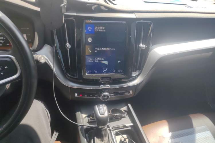 Used Volvo XC60 2020 T5 4x4 Zhiyi Luxury Edition Audio And AC Panel