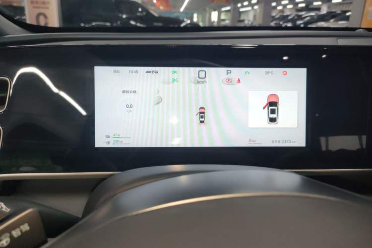 Used BYD Qin L 2025 DM-i Smart Drive 120KM Leading Model