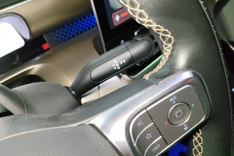 Used smart #1 2024 Platinum Edition