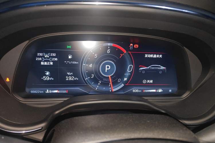 Used Cadillac CT5 2022 28T Luxury Edition
