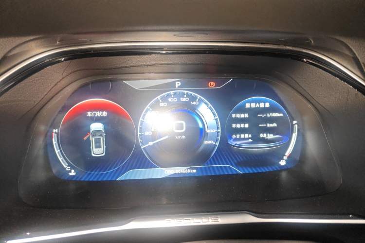 Used Dongfeng Aeolus AX7 2019 1.6T Automatic AI Navigation Model China V Standard