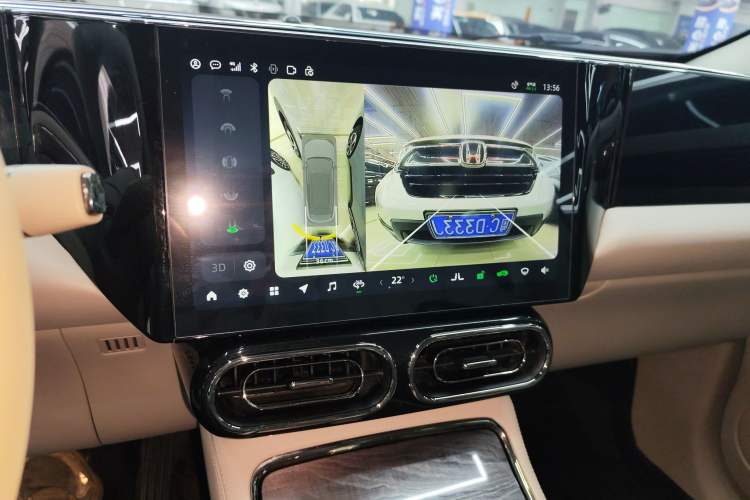 Used Leapmotor C11 2021 Luxury Edition
