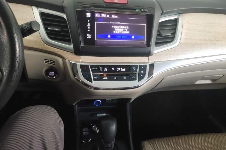 Used Honda Jade 2014 1.8L Automatic Comfort Elite Version 5 Seats
